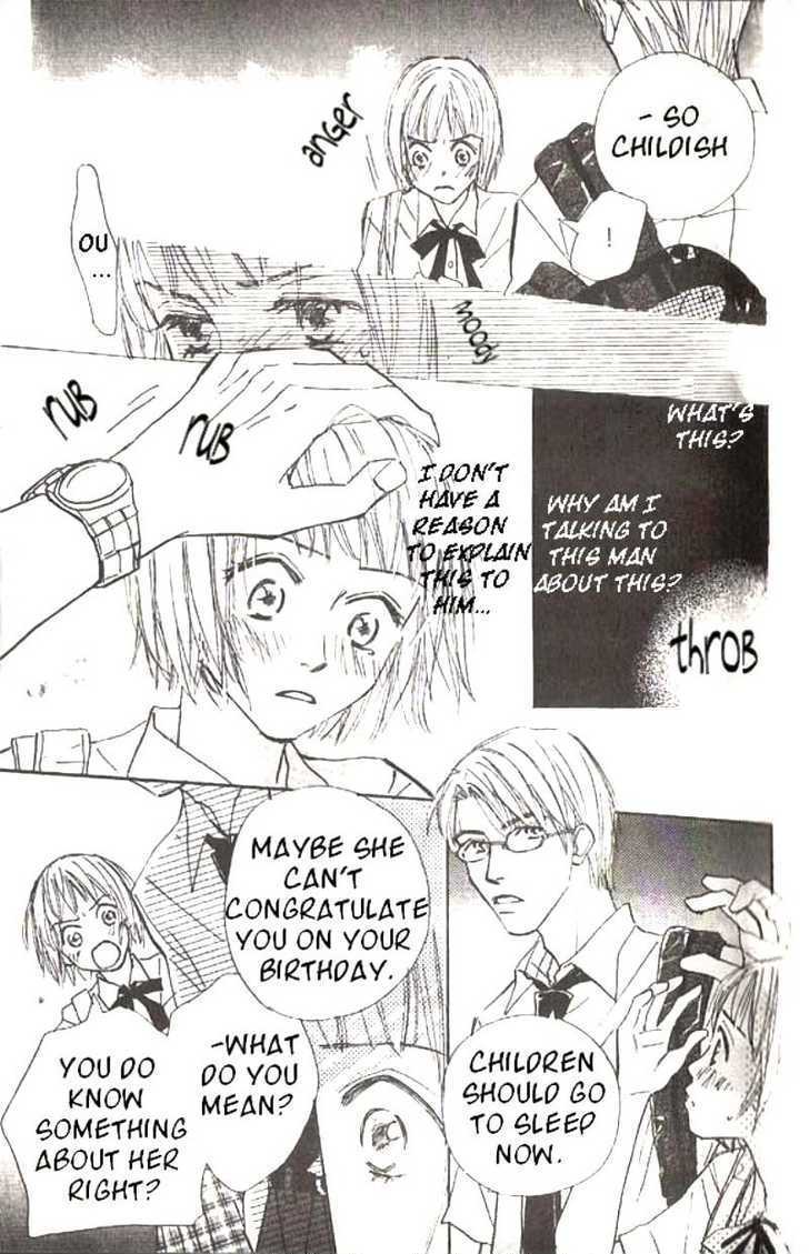 Lady M. wo Sagase! Chapter 1 page 29 - Chapter 1