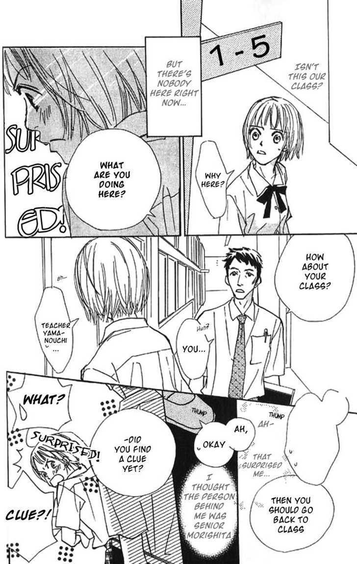 Lady M. wo Sagase! Chapter 1 page 34 - Chapter 1