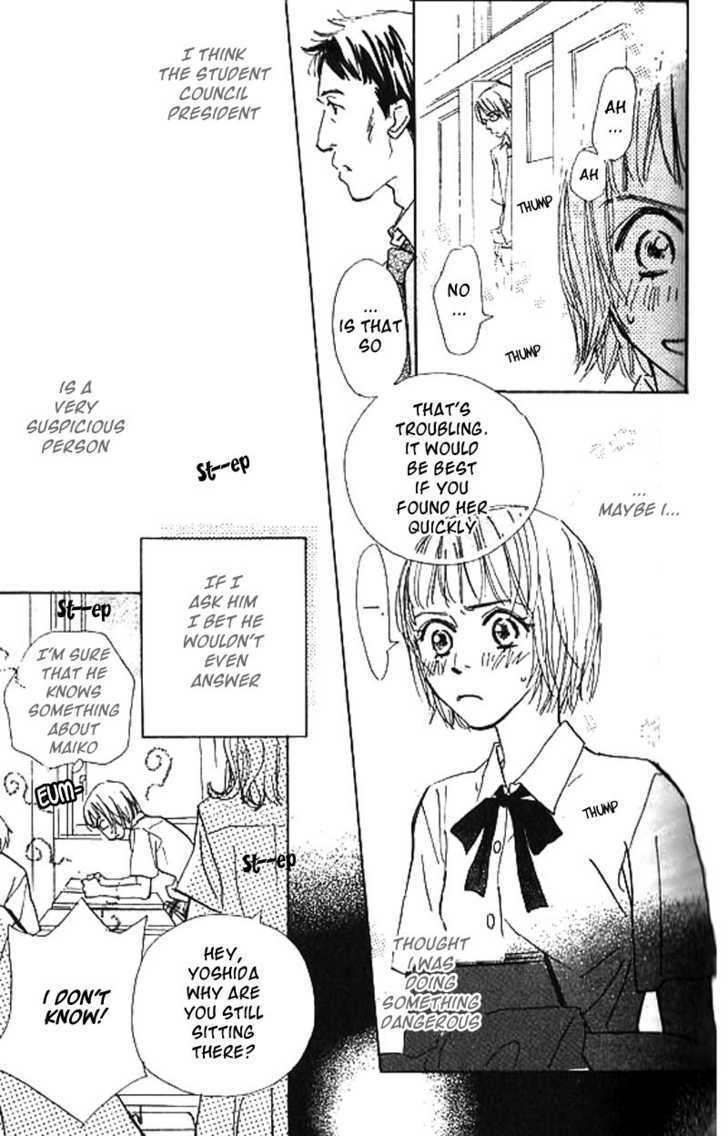 Lady M. wo Sagase! Chapter 1 page 35 - Chapter 1