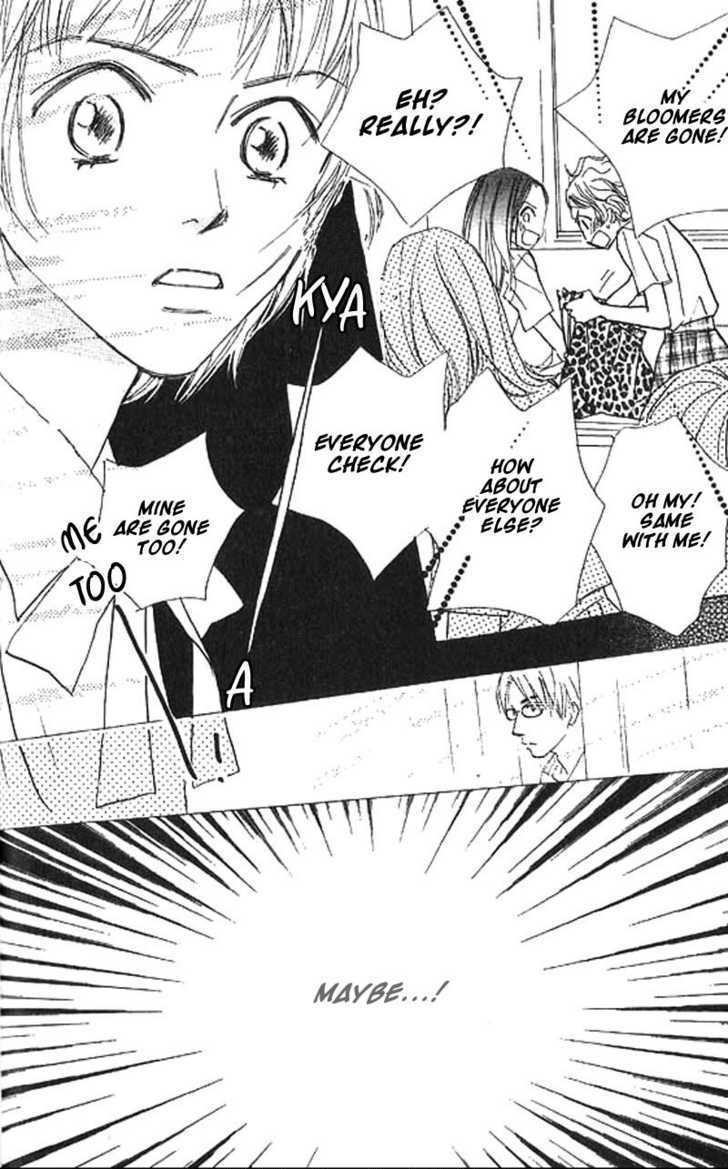 Lady M. wo Sagase! Chapter 1 page 36 - Chapter 1