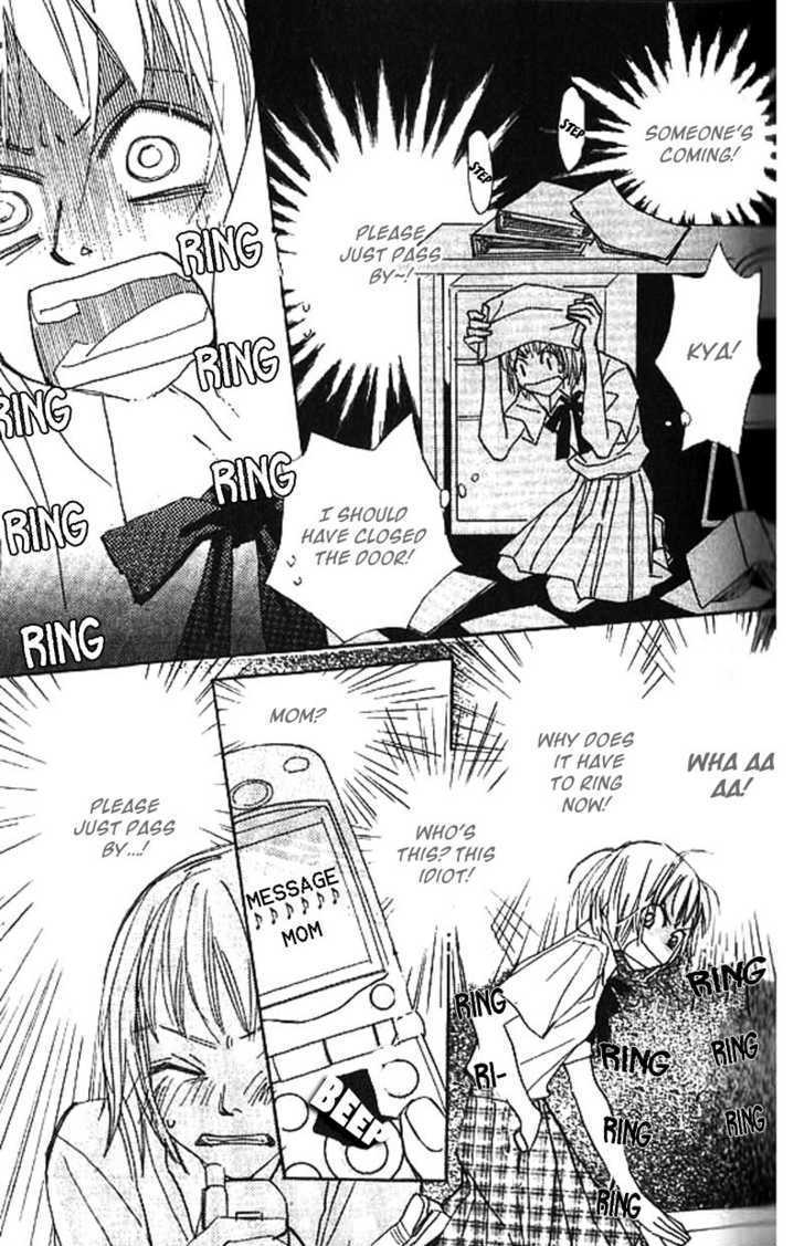 Lady M. wo Sagase! Chapter 1 page 43 - Chapter 1