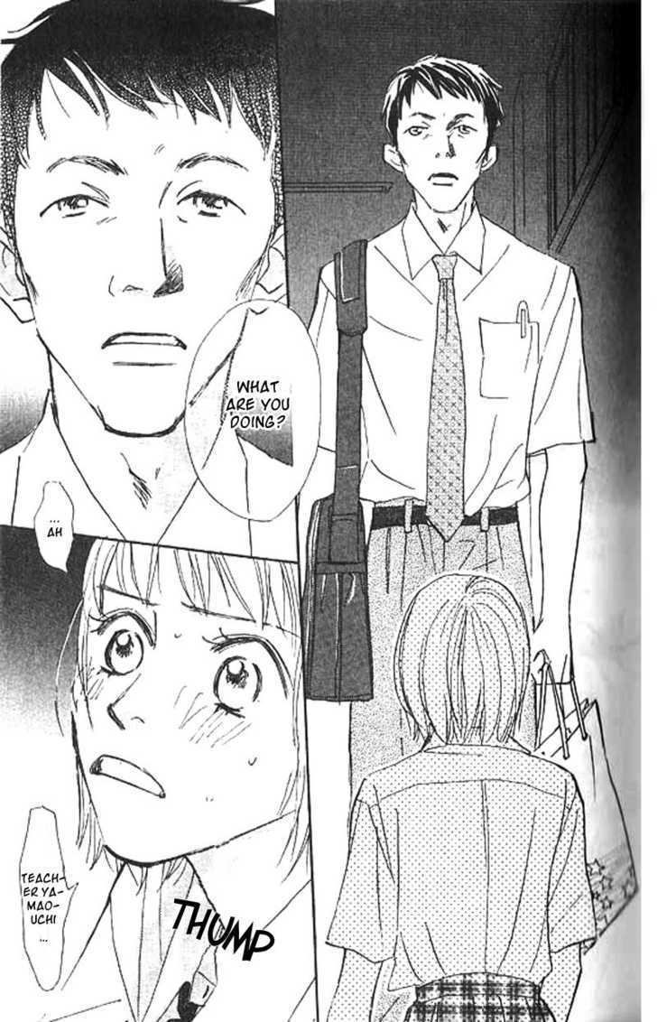 Lady M. wo Sagase! Chapter 1 page 45 - Chapter 1