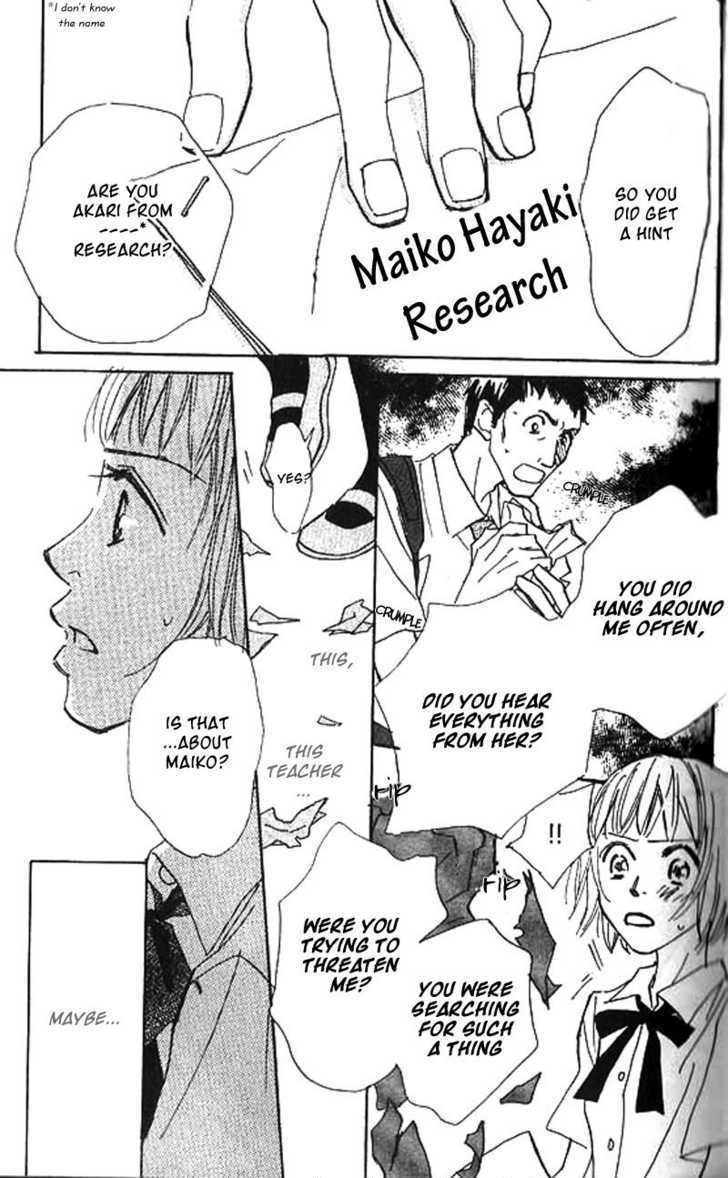 Lady M. wo Sagase! Chapter 1 page 47 - Chapter 1