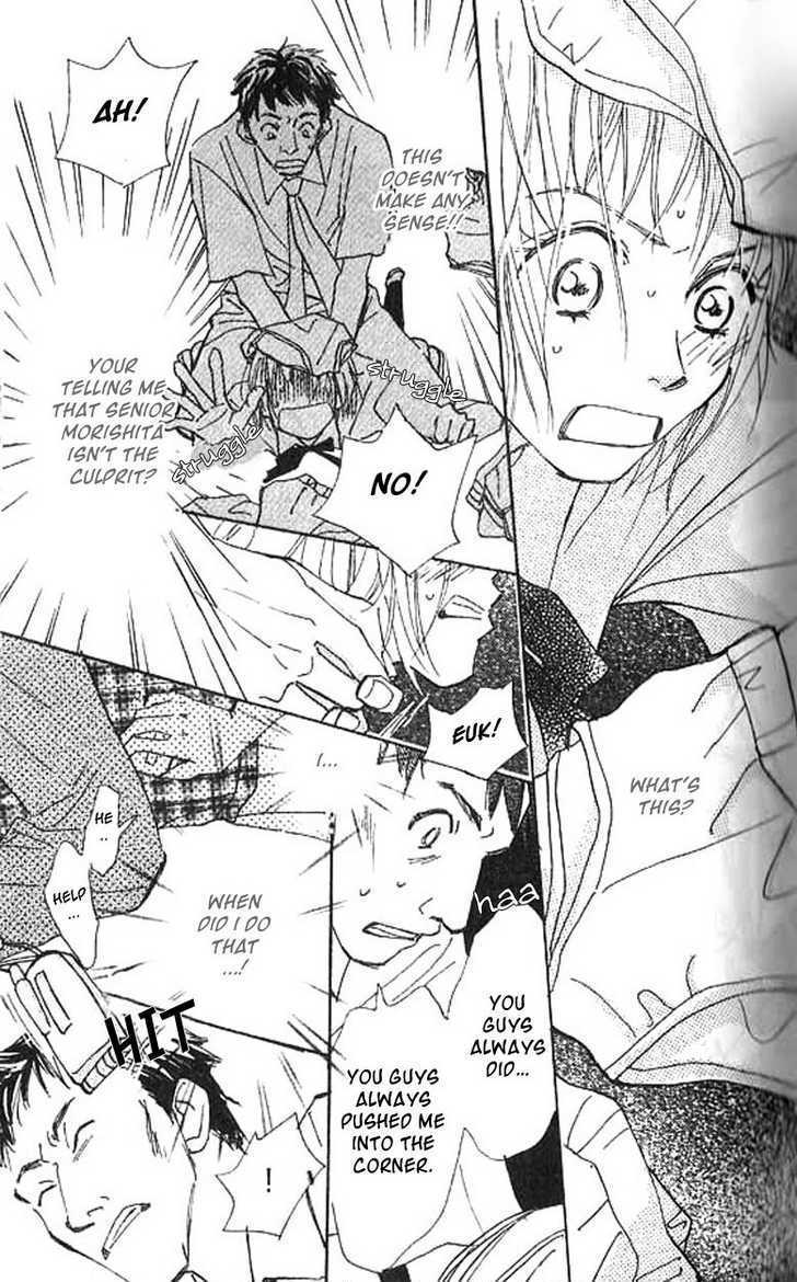 Lady M. wo Sagase! Chapter 1 page 49 - Chapter 1