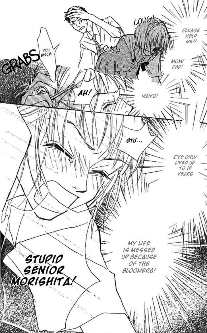 Lady M. wo Sagase! Chapter 1 page 50 - Chapter 1