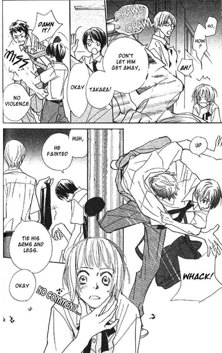 Lady M. wo Sagase! Chapter 1 page 52 - Chapter 1