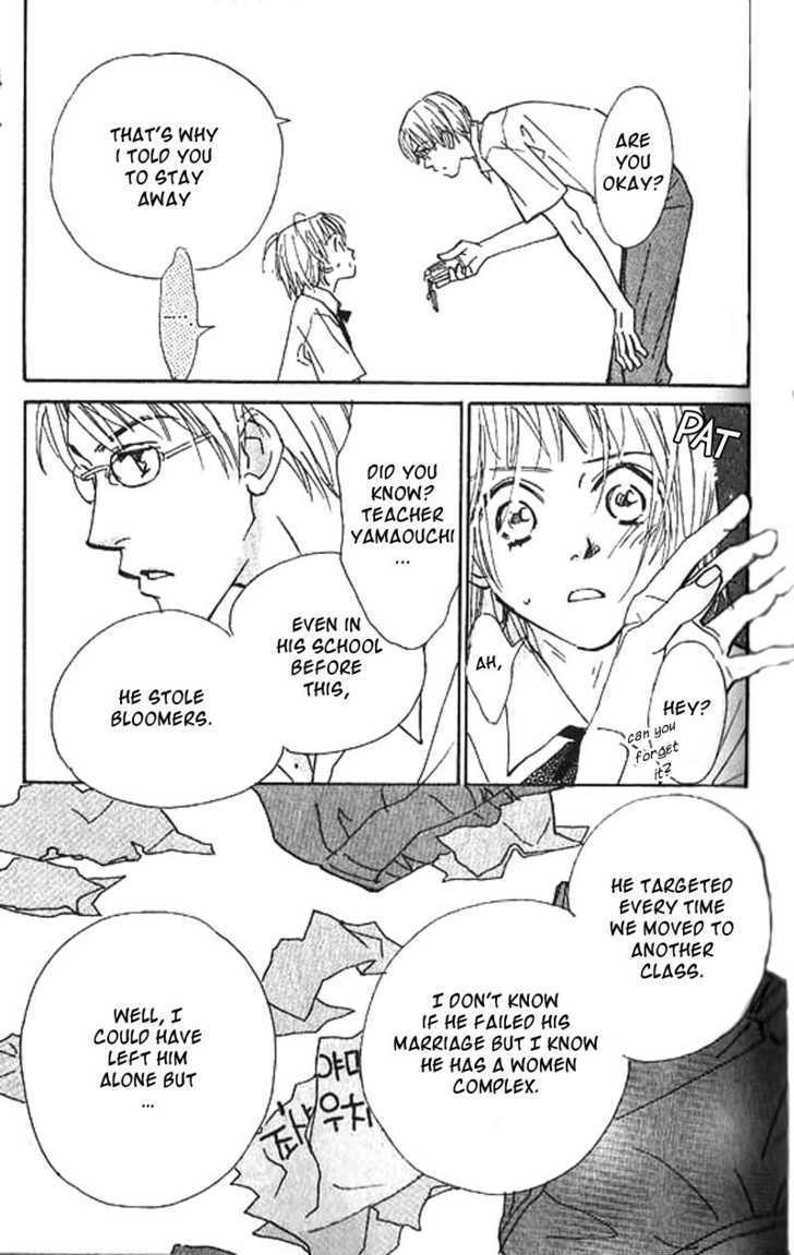 Lady M. wo Sagase! Chapter 1 page 53 - Chapter 1