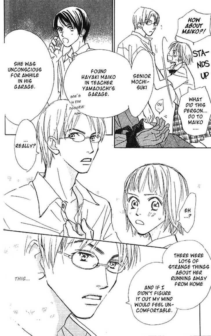 Lady M. wo Sagase! Chapter 1 page 54 - Chapter 1