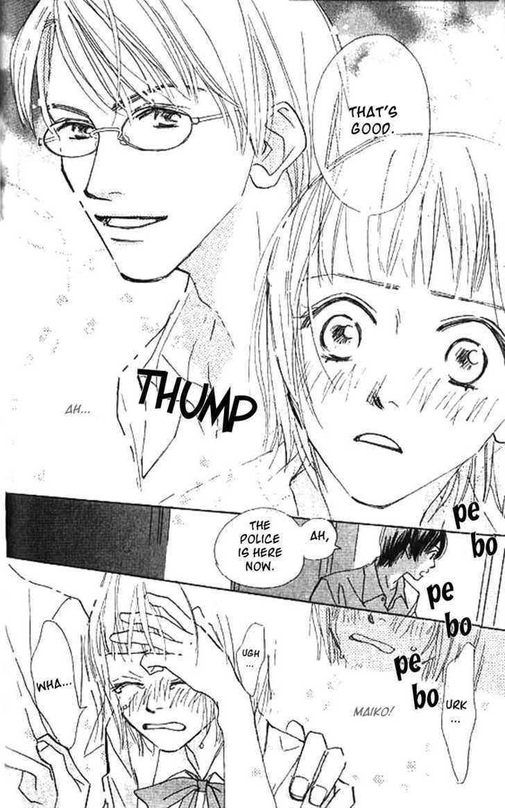Lady M. wo Sagase! Chapter 1 page 56 - Chapter 1