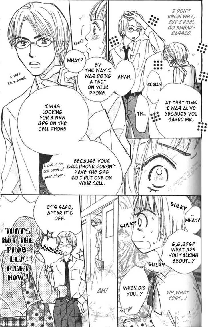 Lady M. wo Sagase! Chapter 1 page 61 - Chapter 1