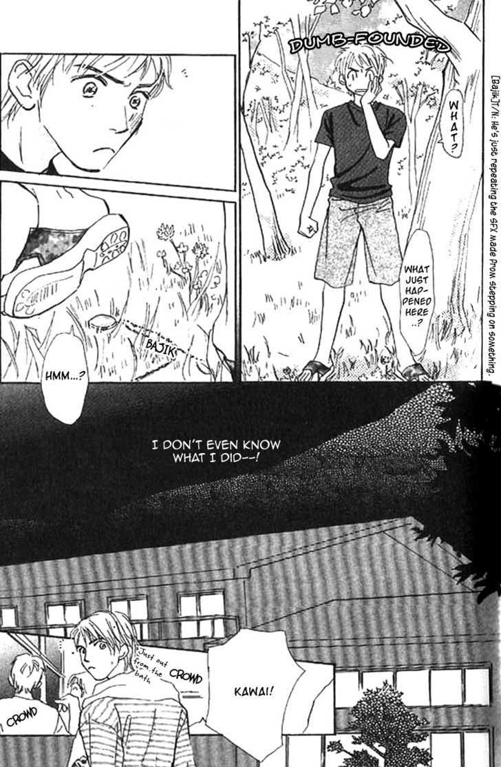 Lady M. wo Sagase! Chapter 2.1 page 10 - Chapter 2.1