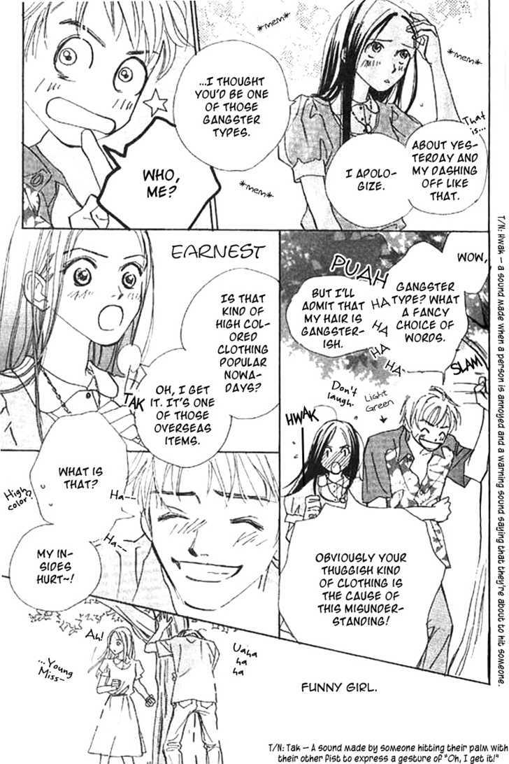 Lady M. wo Sagase! Chapter 2.1 page 22 - Chapter 2.1