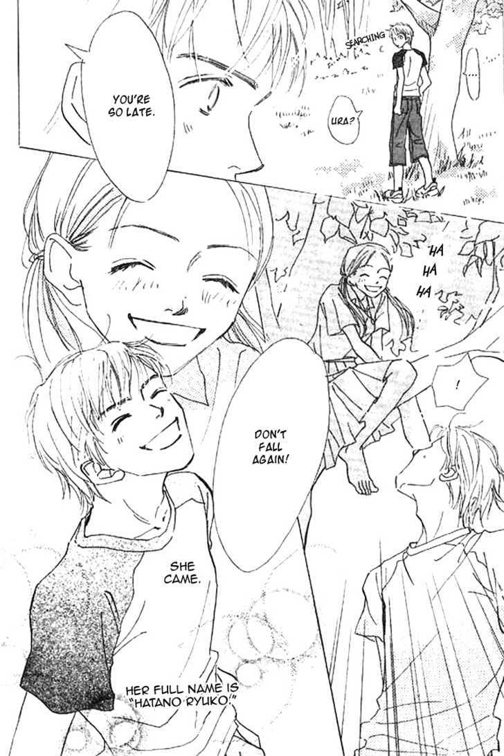 Lady M. wo Sagase! Chapter 2.1 page 25 - Chapter 2.1