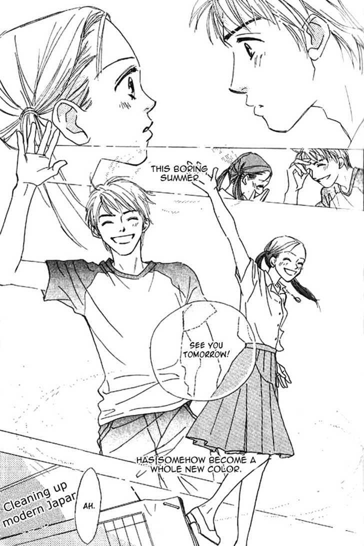 Lady M. wo Sagase! Chapter 2.1 page 30 - Chapter 2.1