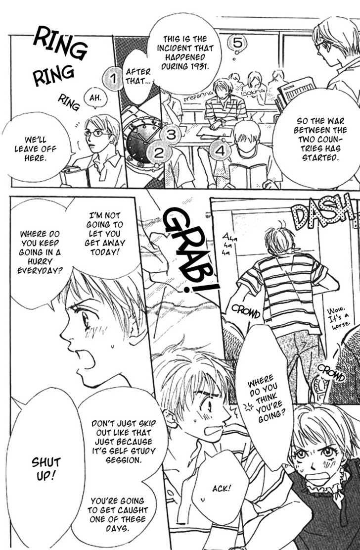 Lady M. wo Sagase! Chapter 2.1 page 31 - Chapter 2.1