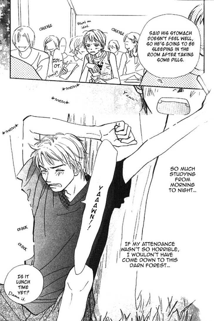 Lady M. wo Sagase! Chapter 2.1 page 6 - Chapter 2.1