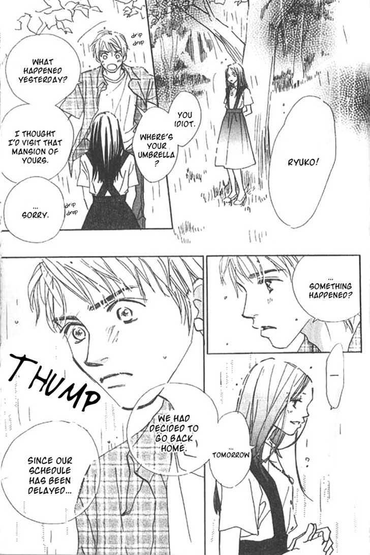 Lady M. wo Sagase! Chapter 2.2 page 11 - Chapter 2.2