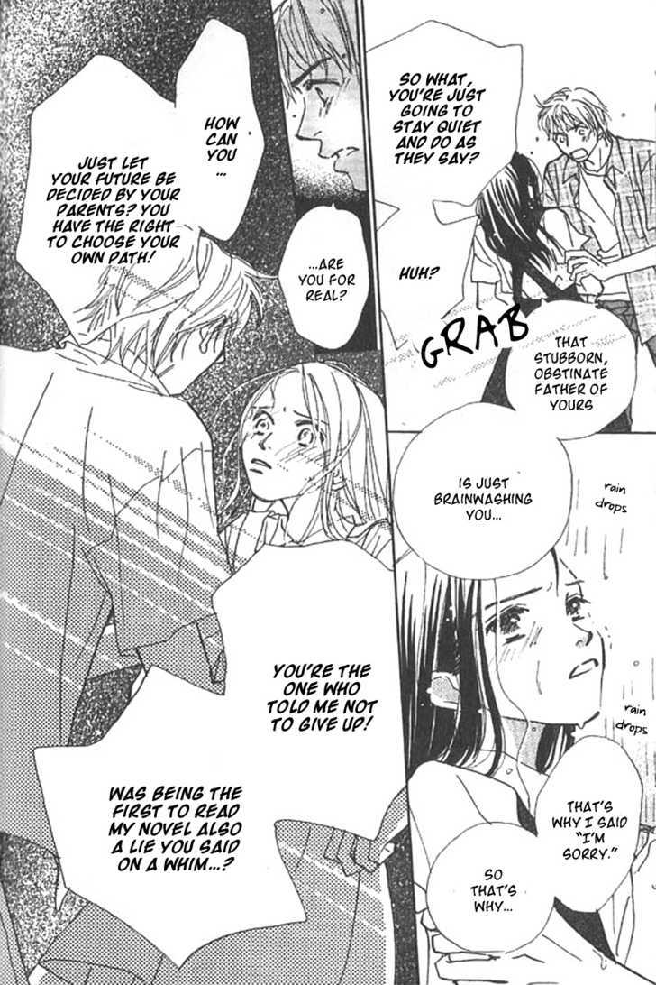 Lady M. wo Sagase! Chapter 2.2 page 14 - Chapter 2.2