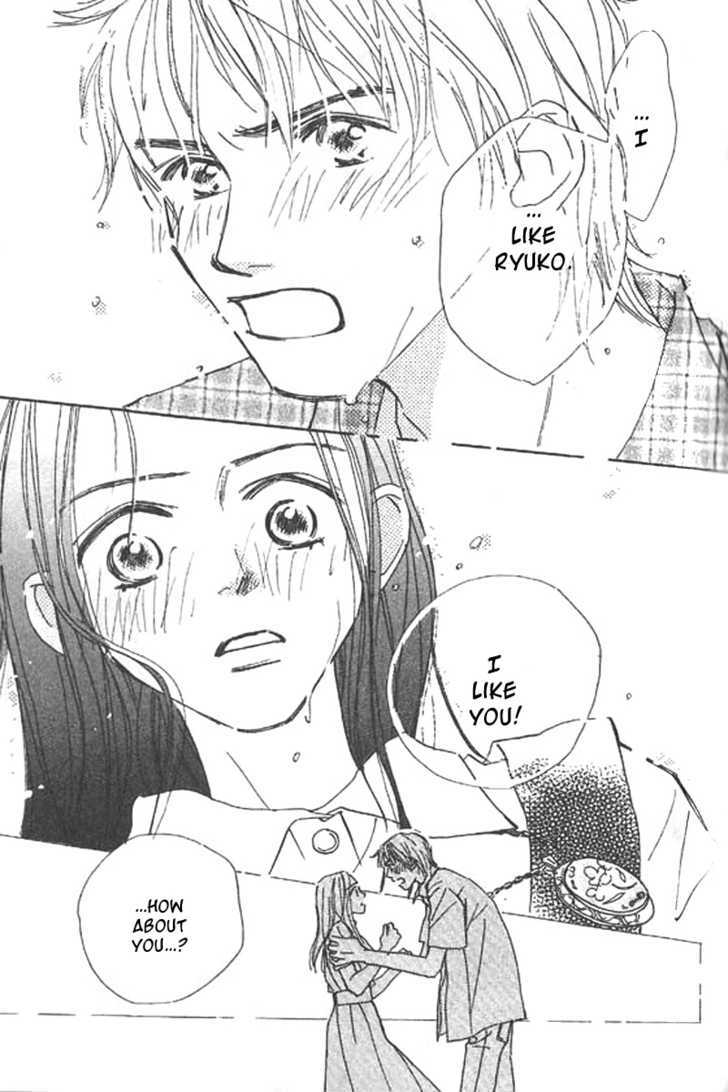 Lady M. wo Sagase! Chapter 2.2 page 15 - Chapter 2.2