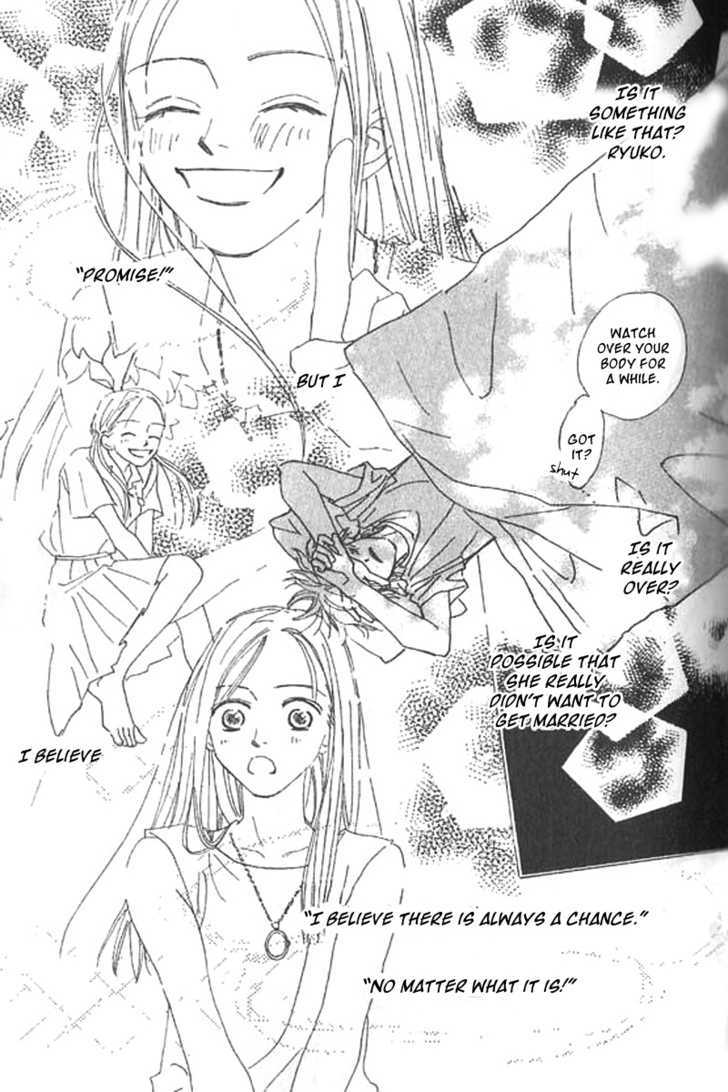 Lady M. wo Sagase! Chapter 2.2 page 19 - Chapter 2.2