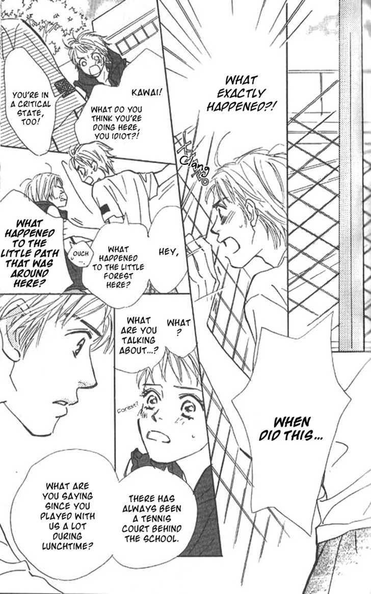 Lady M. wo Sagase! Chapter 2.2 page 23 - Chapter 2.2
