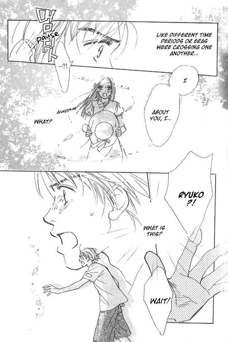 Lady M. wo Sagase! Chapter 2.2 page 29 - Chapter 2.2