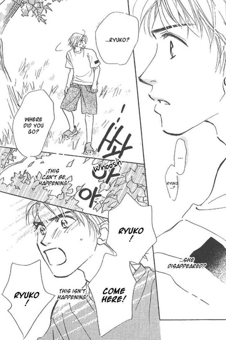 Lady M. wo Sagase! Chapter 2.2 page 30 - Chapter 2.2