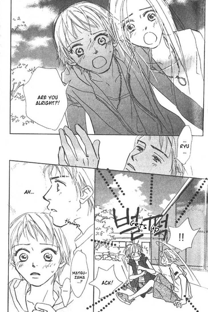 Lady M. wo Sagase! Chapter 2.2 page 33 - Chapter 2.2