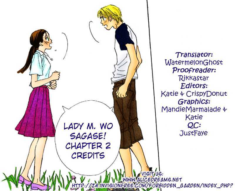 Lady M. wo Sagase! Chapter 2.2 page 4 - Chapter 2.2
