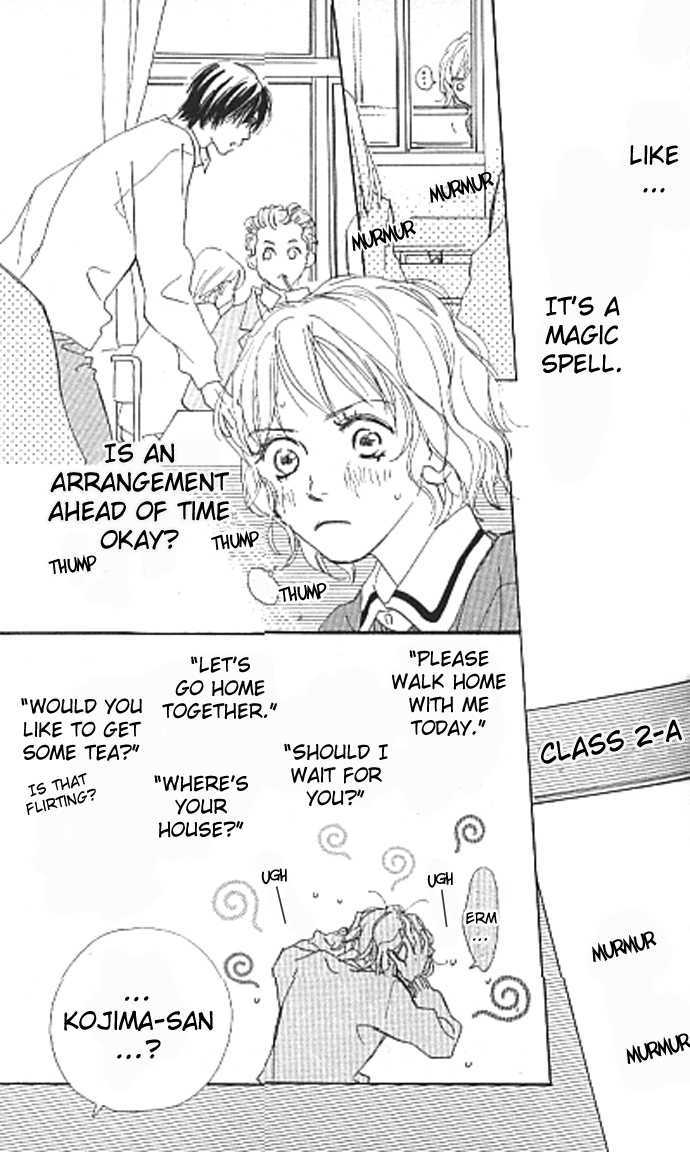 Lady M. wo Sagase! Chapter 3 page 11 - Chapter 3 : End