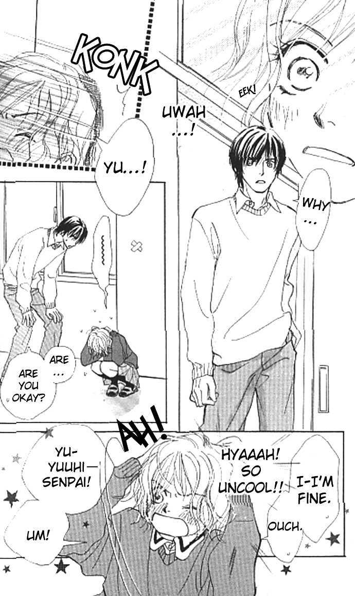 Lady M. wo Sagase! Chapter 3 page 12 - Chapter 3 : End
