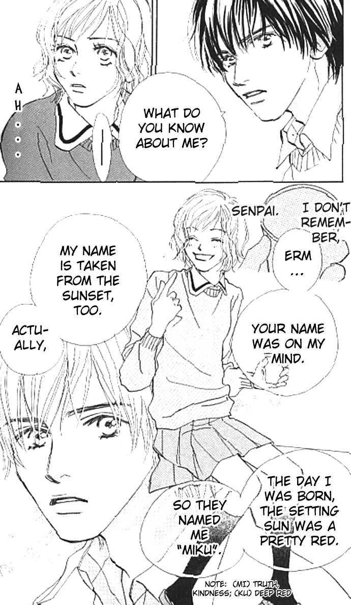 Lady M. wo Sagase! Chapter 3 page 18 - Chapter 3 : End