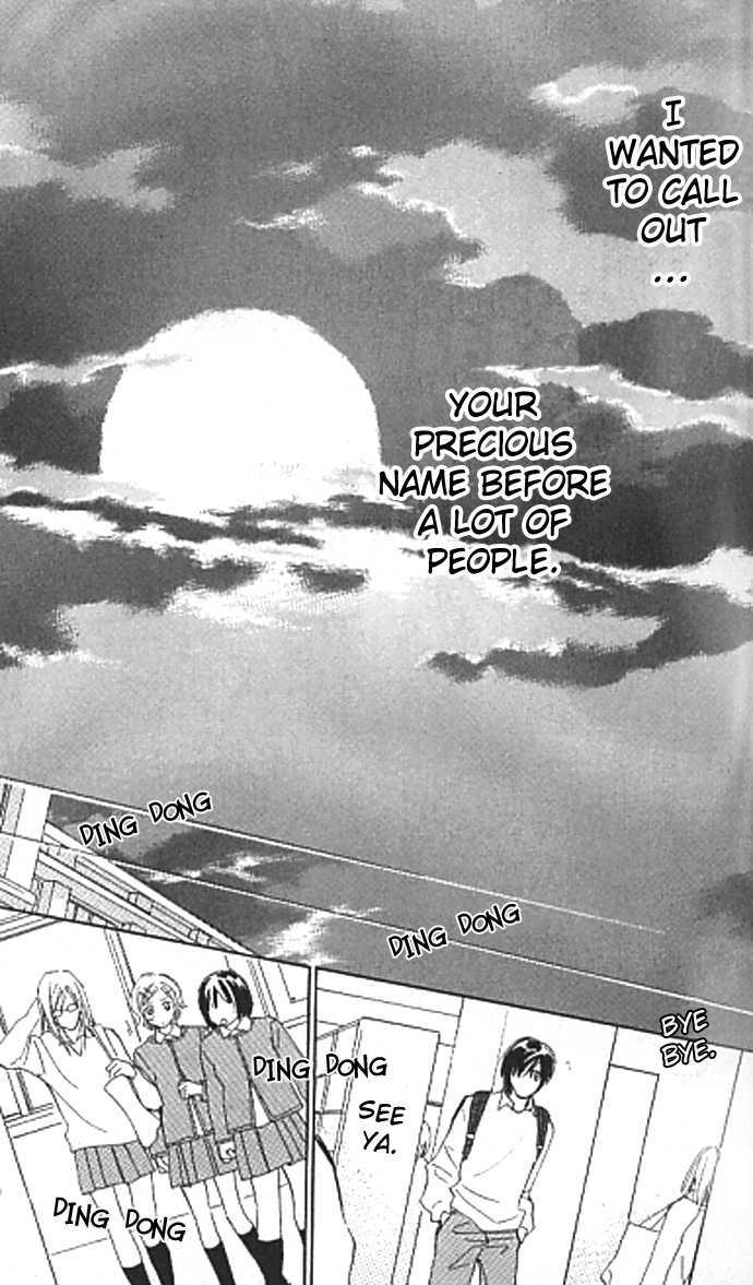 Lady M. wo Sagase! Chapter 3 page 45 - Chapter 3 : End