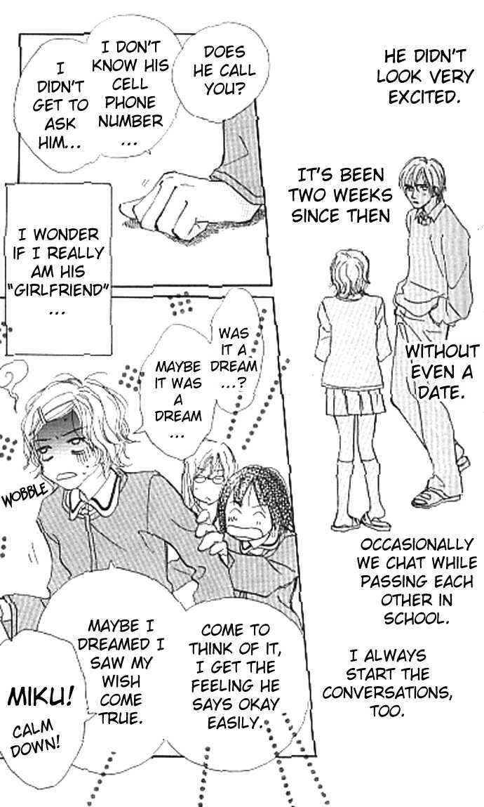Lady M. wo Sagase! Chapter 3 page 7 - Chapter 3 : End