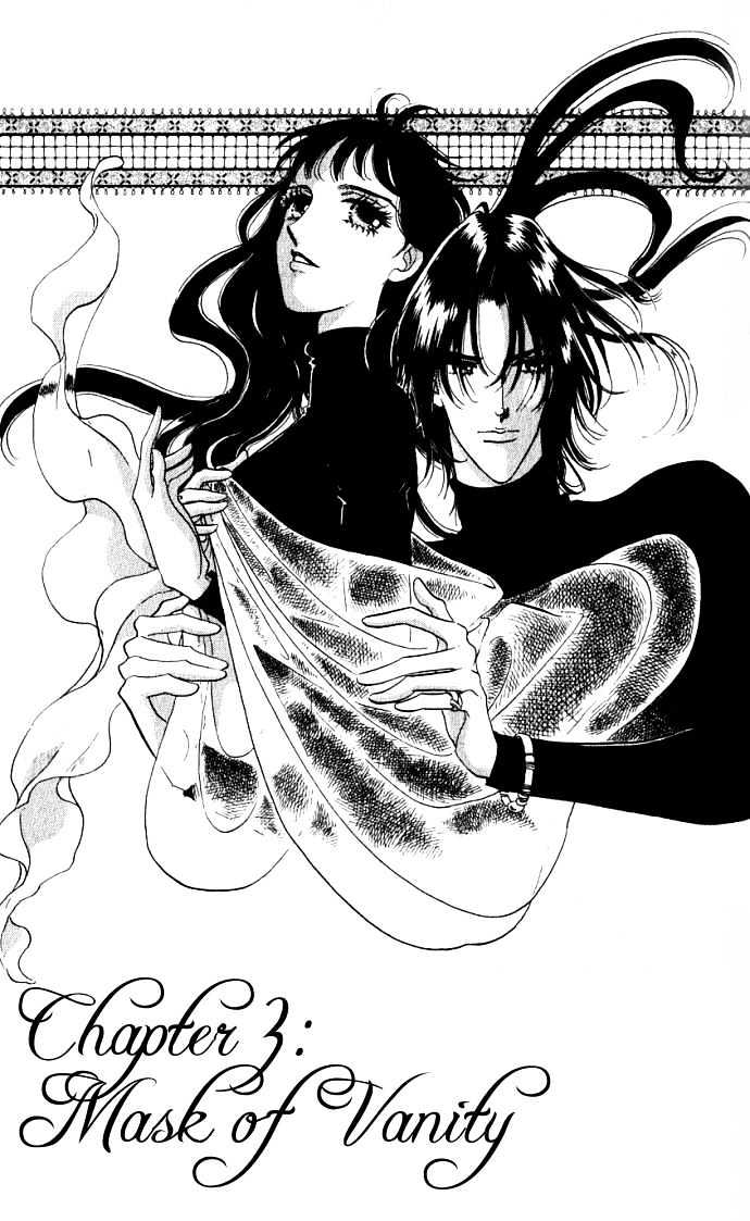 Lady Masquerade Chapter 1.0 page 101 - Vol.01 Chapter 0