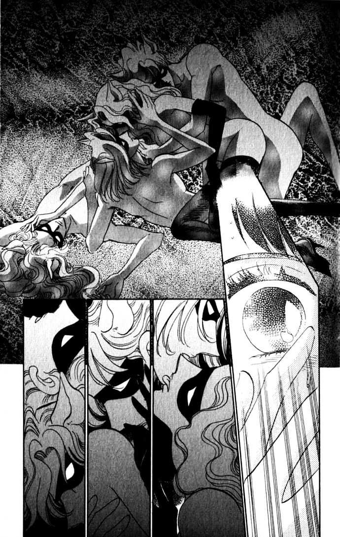 Lady Masquerade Chapter 1.0 page 11 - Vol.01 Chapter 0