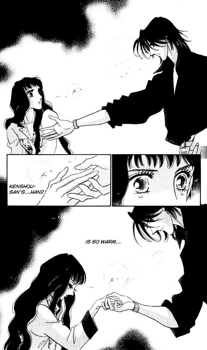Lady Masquerade Chapter 1.0 page 111 - Vol.01 Chapter 0