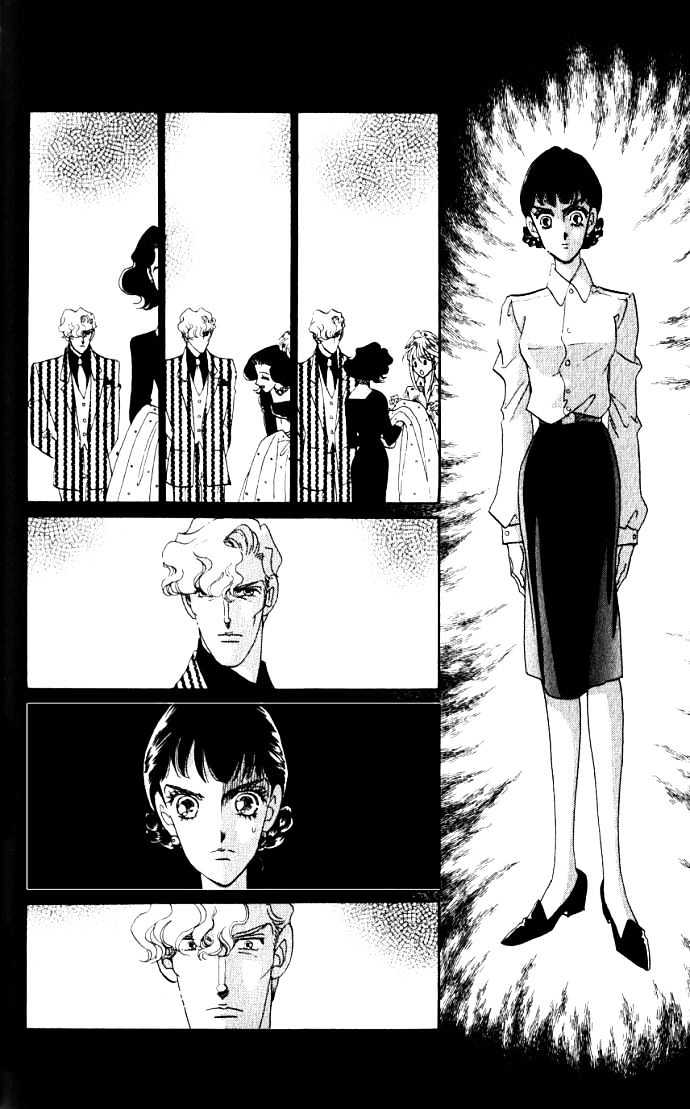 Lady Masquerade Chapter 1.0 page 118 - Vol.01 Chapter 0