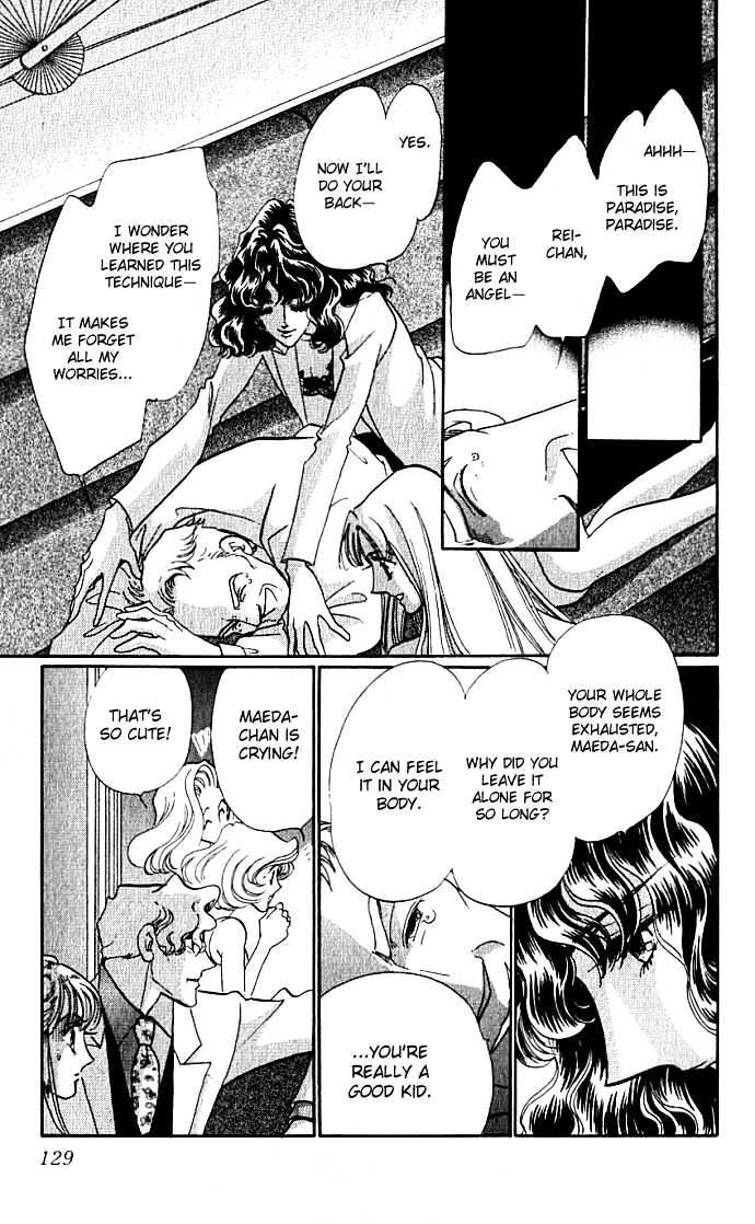 Lady Masquerade Chapter 1.0 page 129 - Vol.01 Chapter 0