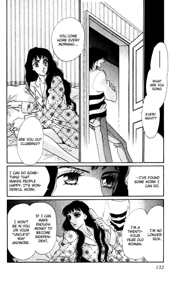 Lady Masquerade Chapter 1.0 page 132 - Vol.01 Chapter 0
