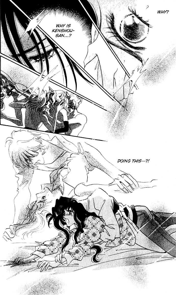 Lady Masquerade Chapter 1.0 page 134 - Vol.01 Chapter 0