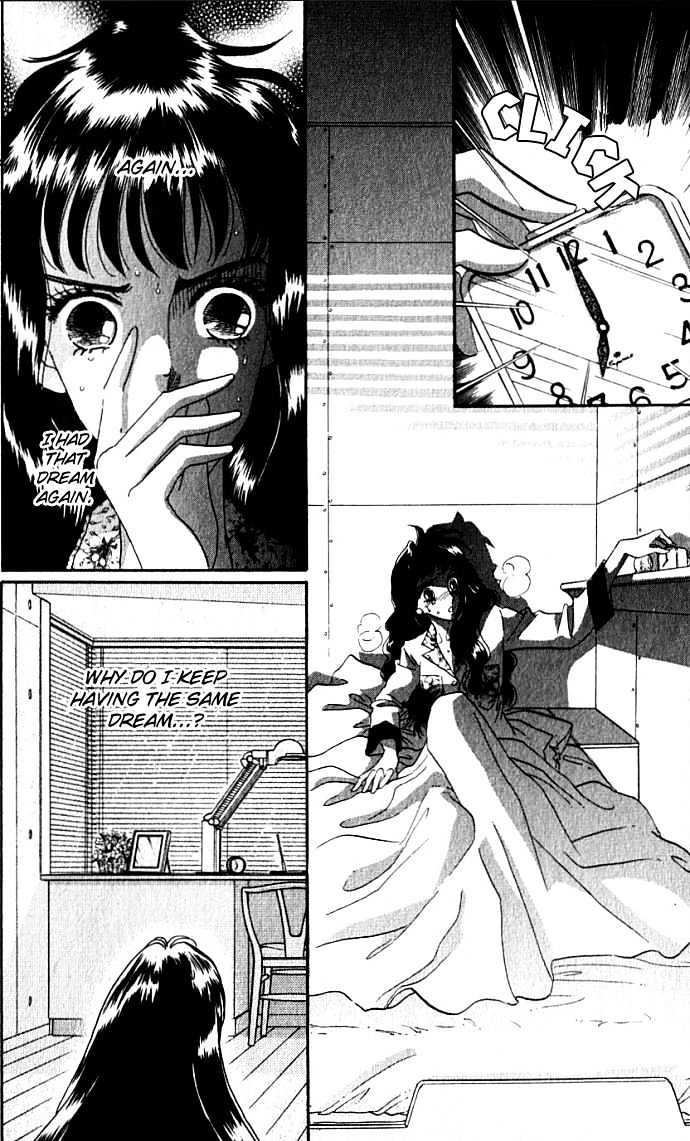 Lady Masquerade Chapter 1.0 page 14 - Vol.01 Chapter 0