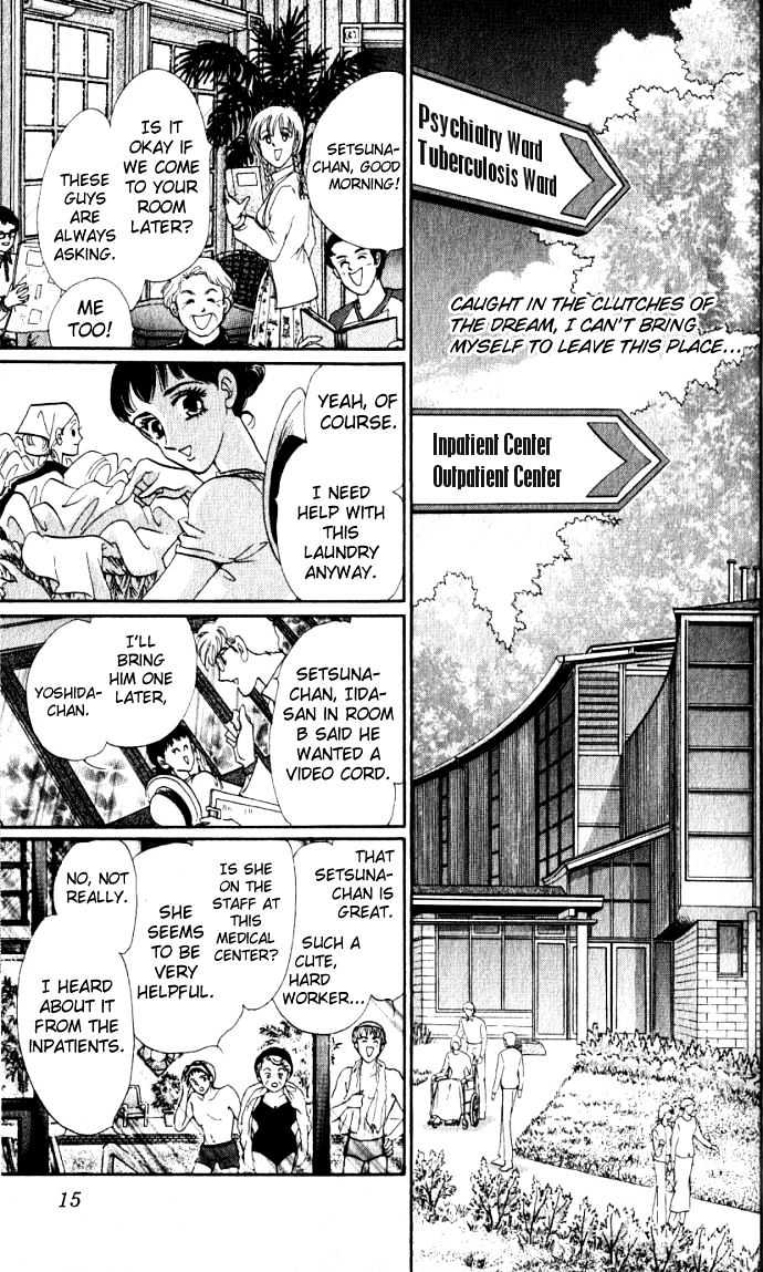 Lady Masquerade Chapter 1.0 page 15 - Vol.01 Chapter 0