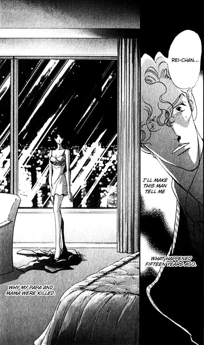 Lady Masquerade Chapter 1.0 page 150 - Vol.01 Chapter 0