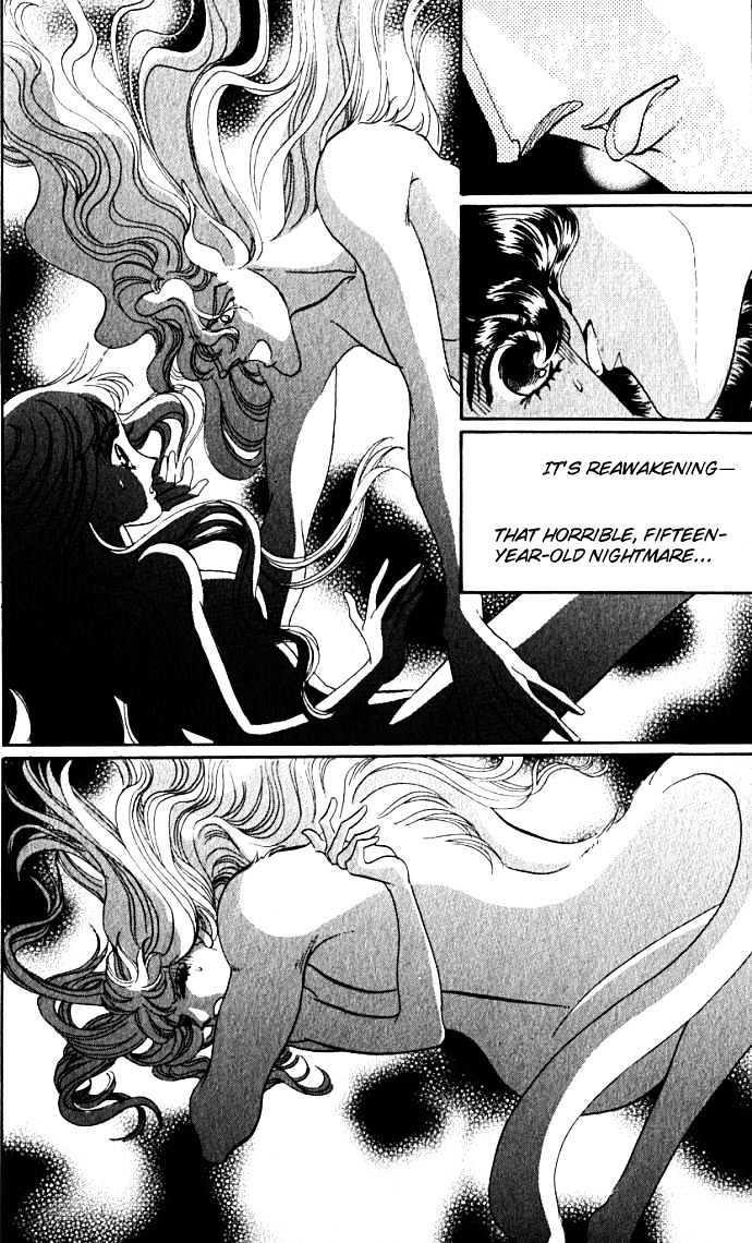 Lady Masquerade Chapter 1.0 page 157 - Vol.01 Chapter 0