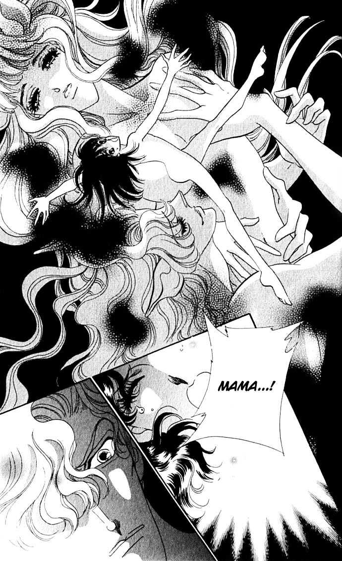 Lady Masquerade Chapter 1.0 page 158 - Vol.01 Chapter 0