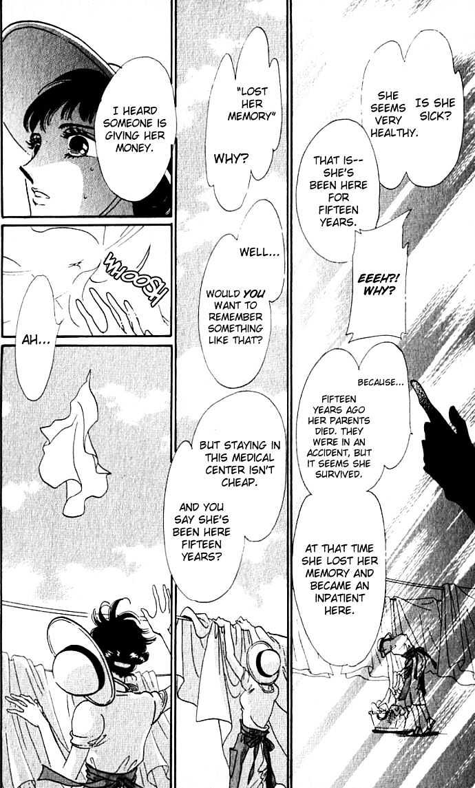 Lady Masquerade Chapter 1.0 page 16 - Vol.01 Chapter 0