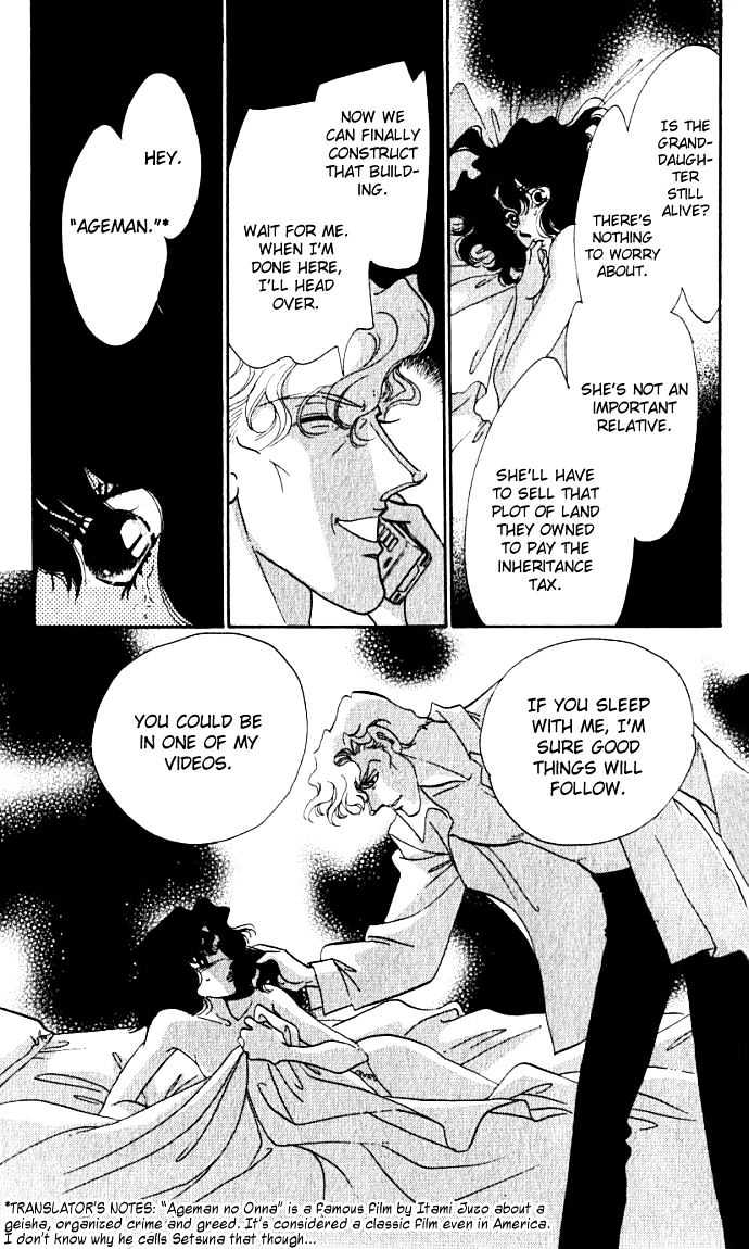 Lady Masquerade Chapter 1.0 page 160 - Vol.01 Chapter 0