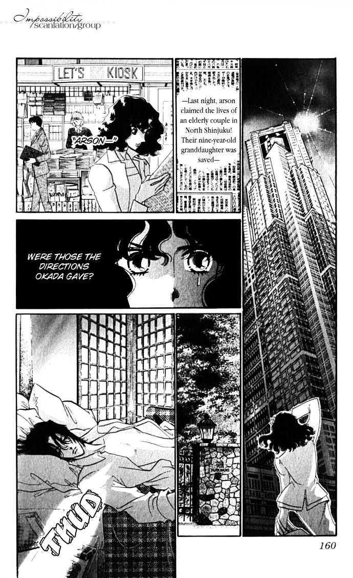Lady Masquerade Chapter 1.0 page 161 - Vol.01 Chapter 0