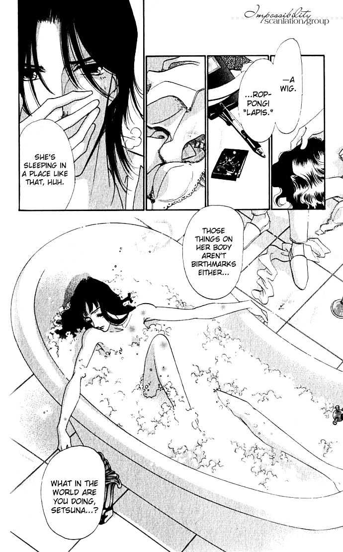 Lady Masquerade Chapter 1.0 page 163 - Vol.01 Chapter 0